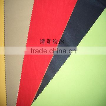 Peach skin printed MAO print plain grinding MAO printing Twill MAO printing pigment printing