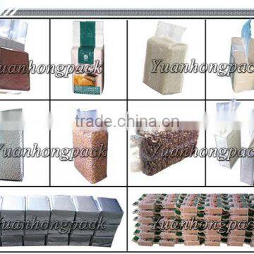 automatic rice vacuum packaging machine