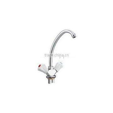 basin mixer (5304-1)