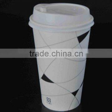 Paper Cup Lid Machine For Drink