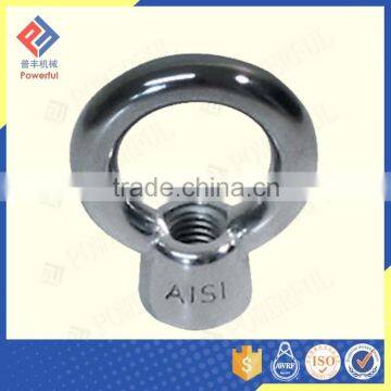 HOT DIP GALVANIZED CARBON STEEL EYE NUT