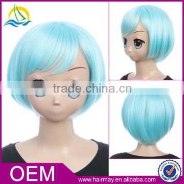 The Japanese anime Wholesale Cosplay Wigs for women