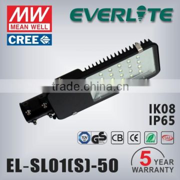 aluminum 5 years warranty low price solar LED street light 50w