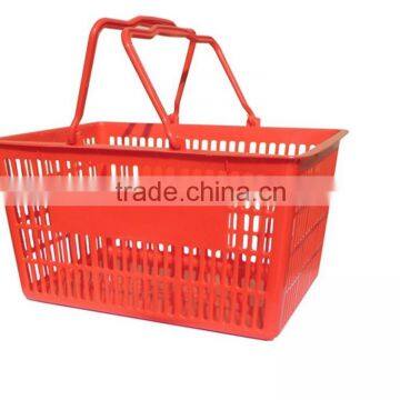 Good Quality 26L Double Handle Red Plastic Shopping Basket