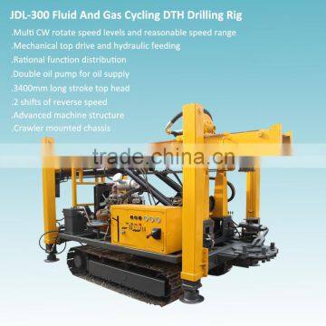 Double Oil Supply Low Power Consumption High Efficiency DTH Drilling Rig