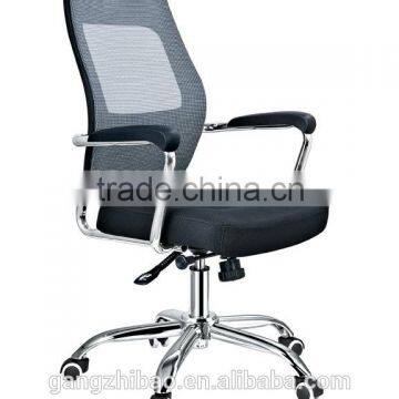 mesh back ergonomic chair reviews with nylon armrest AB-317-1