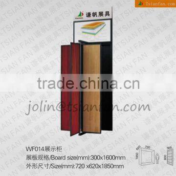 WF014 Wood Flooring Display Rack/ Page turning type rack
