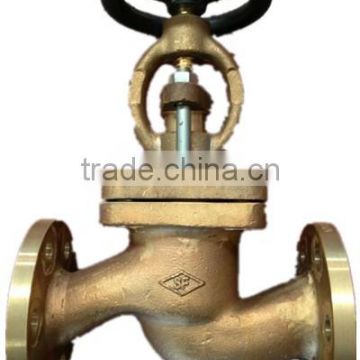 bronze angle stop valve