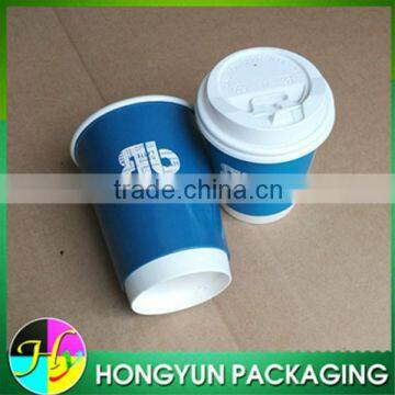 Take Away Custom Printed Coffee 12oz Paper Cups With Lid