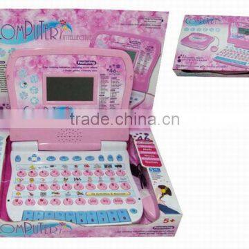 plastic toys computer