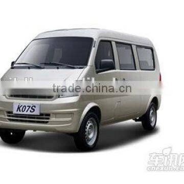 WULING DFSK CHANA SUZUKI DFM AUTO SPARE PARS F10A PISTON PIN ENGINE PARTS photo-3