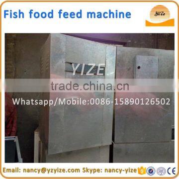 Electric Fish Feeder, Fish Farm Feeder, Fish Feed Throwing Machine photo-3