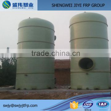 FRP GRP Hydrochloric Acid Storage Tank