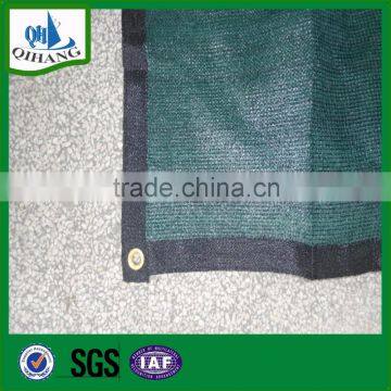 2016 High Quality Privacy Fence Screen photo-4