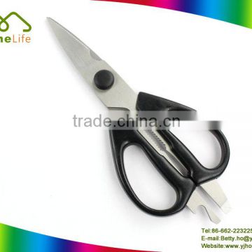 High quality stainless steel multi-function types of kitchen scissors