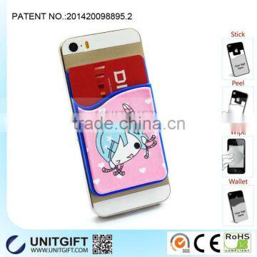 2015 New Promotional Products Novelty Items Silicone Smart Wallet with mobile screen cleaner