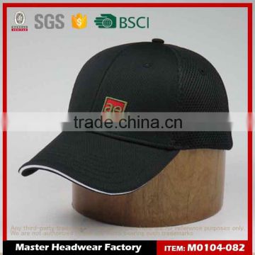 curve brim snapback cap and hat in china