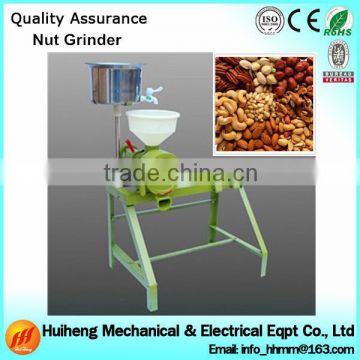 Factory Price Industrial Grain Grinder