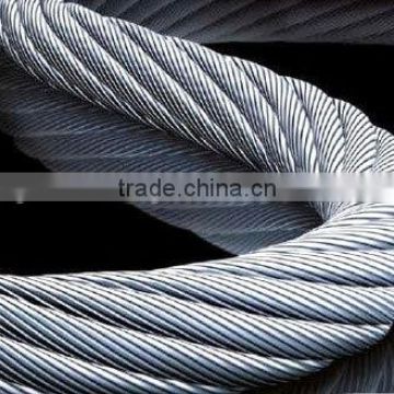 6*19s+fc steel wire rope