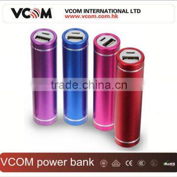 Sixy Video Rechargable Power Bank Travel