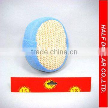 Cleaning bath scrubbers,bath back sponge