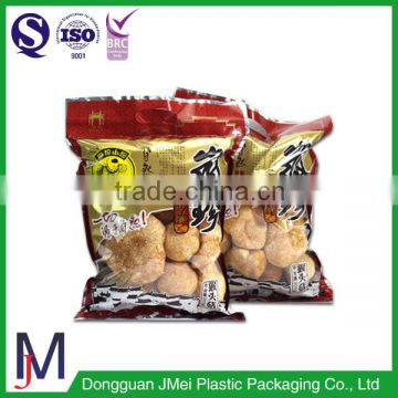 Food Industrial Use Bags Lined Foil Retort Pouches Frozen Food Pouch