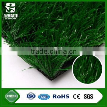 cheap and durable synthetic grass for volleyball field with Wuxi factory direct supply