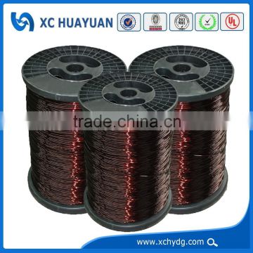 Super modified polyester round enamelled aluminum wire