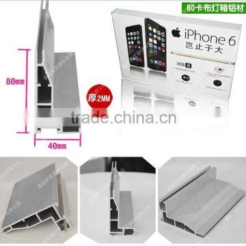 80MM EdgeLight Led Backlight Panel Single Side Fabric Light Box photo-2