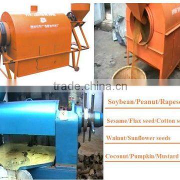 sunflower seeds sesame peanut soybean roaster