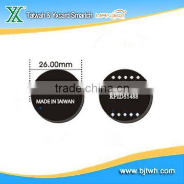 Model 51488 RFID Smart Module