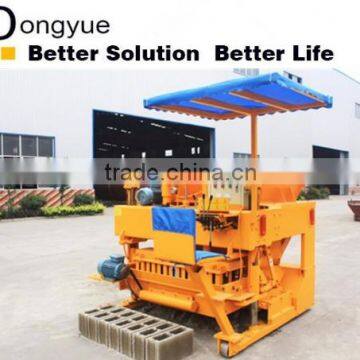 popular sell engineering construction brick making machine price for small business