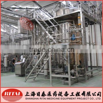 20T Industrial Fermentation Equipment