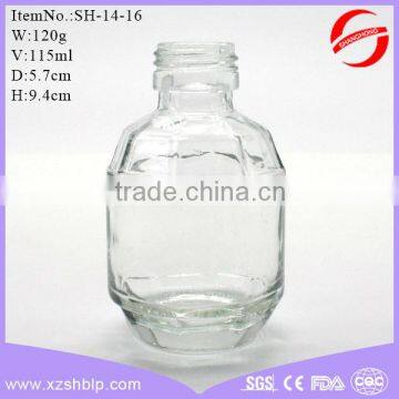 Ball Clear Glass Perfume Bottle Wholesale With Dropper photo-2