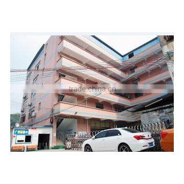 Guangzhou Panyu Dashi BX Plastics Sales Office