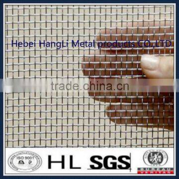 China factory price Stainless Steel Square Wire Mesh of high-quality