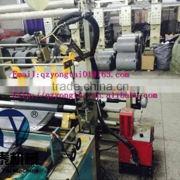 Couier bag glue machine