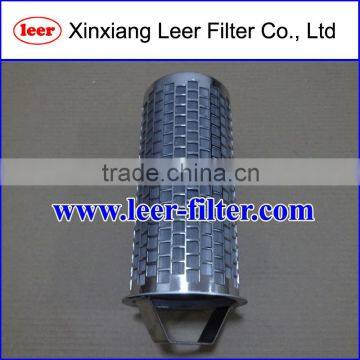 Perforated Sintered Metal Filter Basket