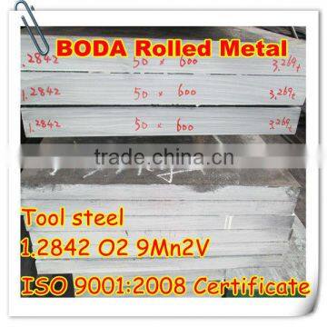 12,16,20mm thick steel plate