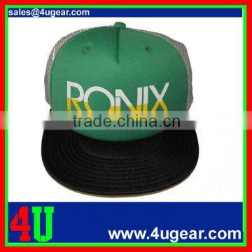2013 flat peak snap back cap
