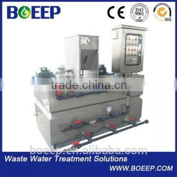 Automatic liquid/powder feeding machine for wastewater processing