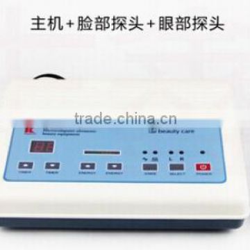 T-628 ultrasonic facial massager