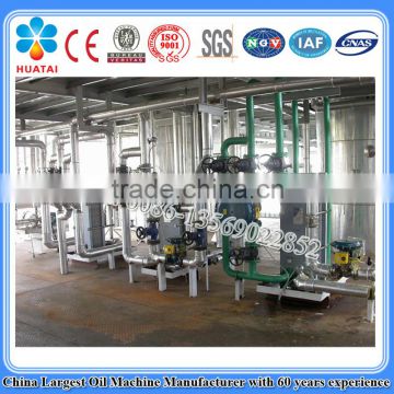 50tpd corn oil extraction machine