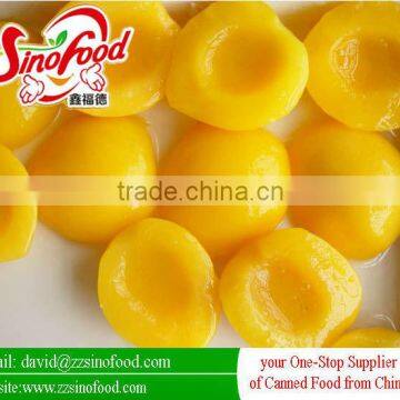 Fresh yellow peach in tins in syrup with good taste