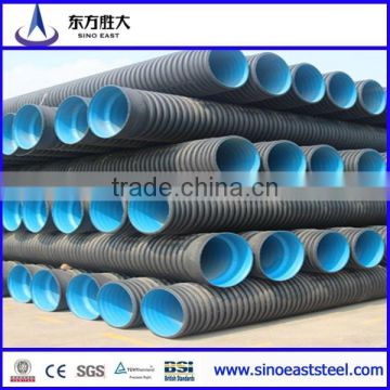 Black High Grade Double-wall Corrugated HDPE Pipe for Sewage Plant