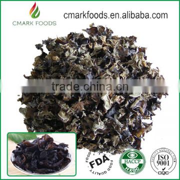 High quality hot selling dried black fungus mushroom