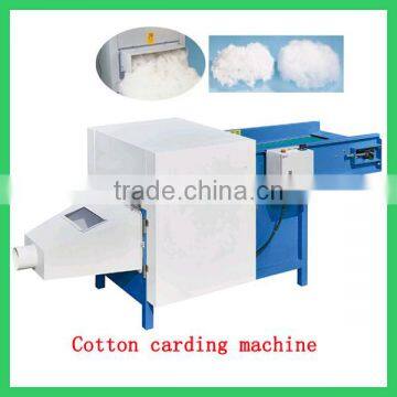 80-100kg/h cotton fabric carding machine for sale