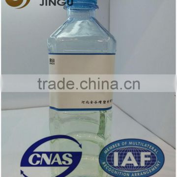 pvc additive ESO Epoxy Soybean Oil HY-B-20 plasticizer dbp replacement