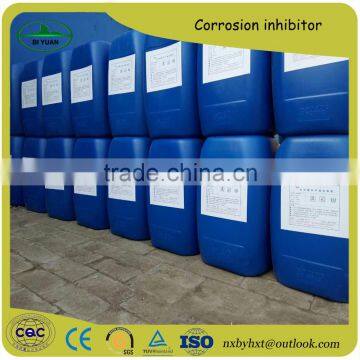 Corrosion Inhibitor Used in Water Treatment photo-5