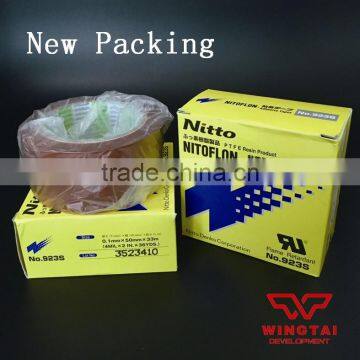 Nitto 923S 0.10mm*50mm*33m